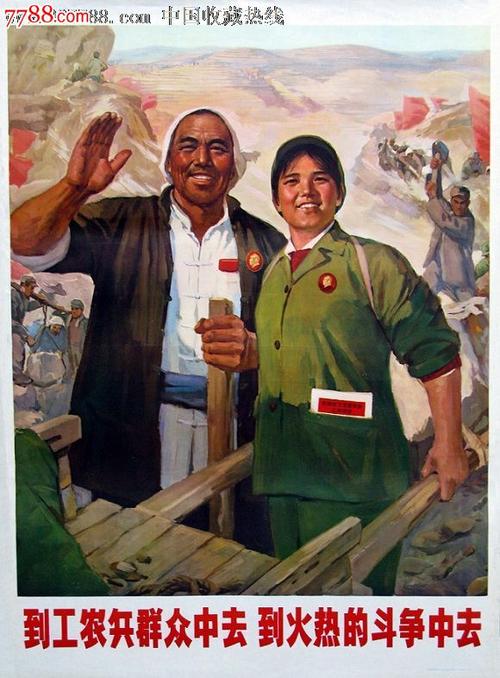 中国结婚证怎么买高仿