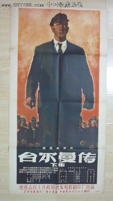 自考学位证拿到了怎么在学位网上还查不到