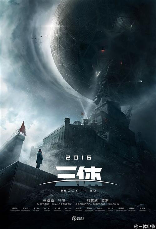 智者阿方索十世大学会计文凭证书
